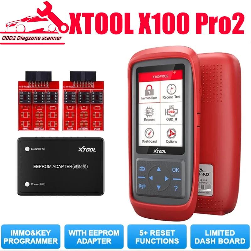 XTOOL X100 Pro2 ڵ Ű α׷ IMMO ڵ   EEPROM Ͱִ OBD2  ڵ ĳ  Ʈ
